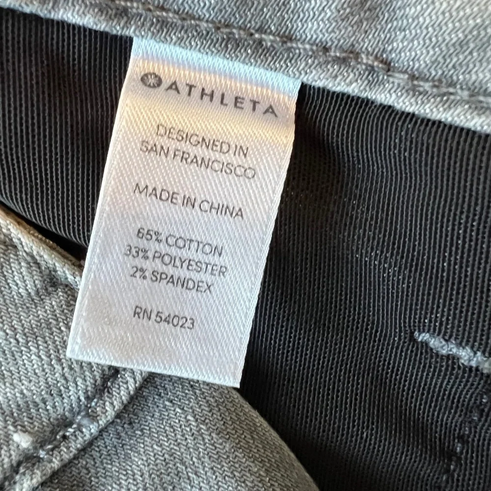 Athleta Gray Skinny Jeggings Size 10